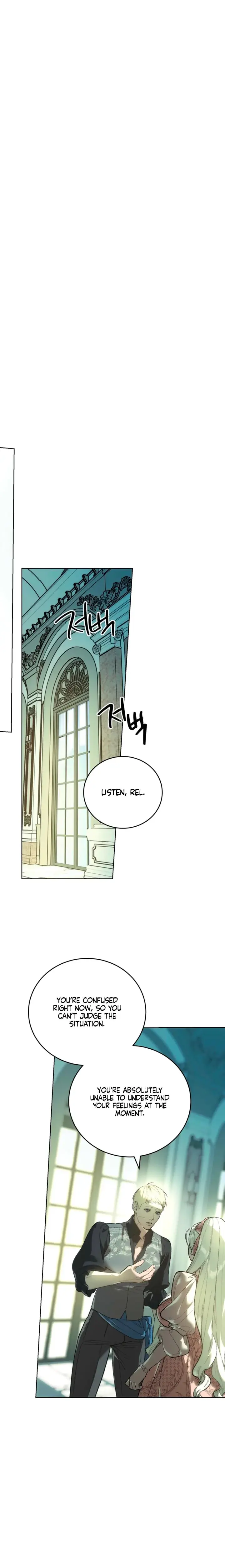 To You Who Will Destroy Me Chapter 17 - Page 4