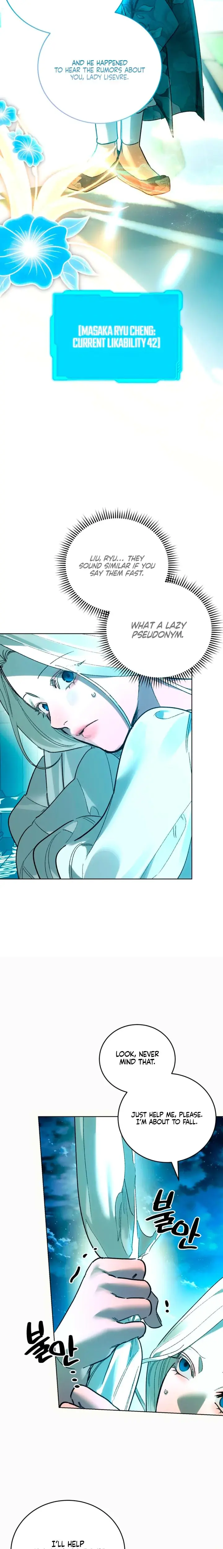 To You Who Will Destroy Me Chapter 18 - Page 16
