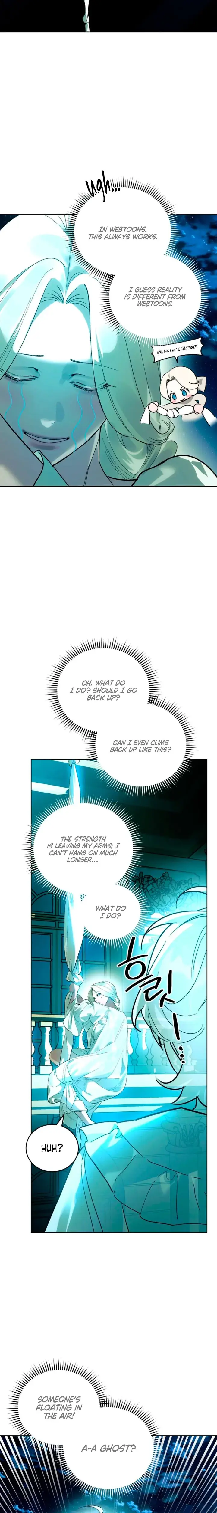 To You Who Will Destroy Me Chapter 18 - Page 9