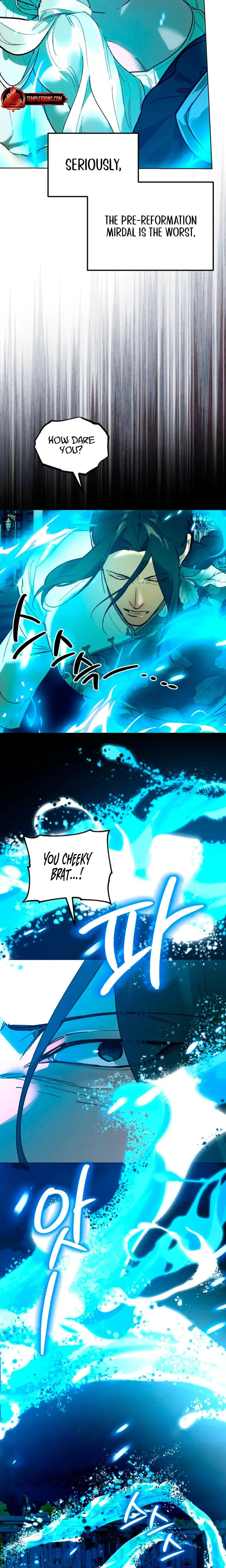 To You Who Will Destroy Me Chapter 19 - Page 5