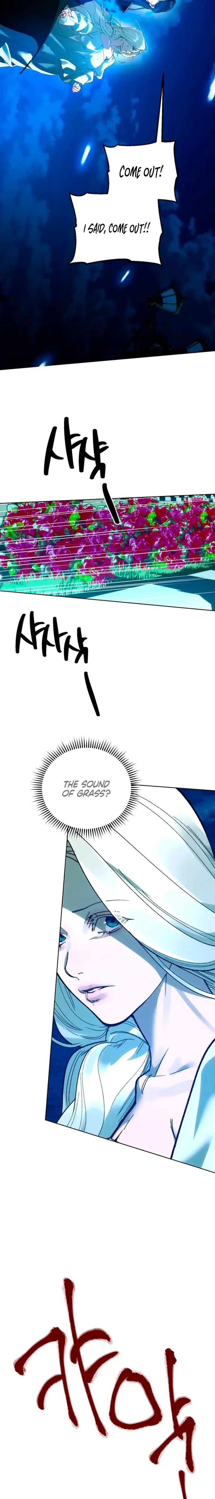 To You Who Will Destroy Me Chapter 19 - Page 7
