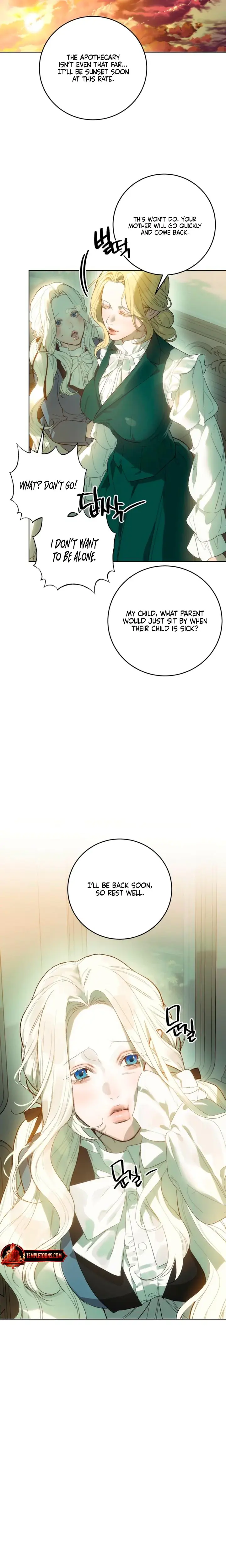 To You Who Will Destroy Me Chapter 2 - Page 20