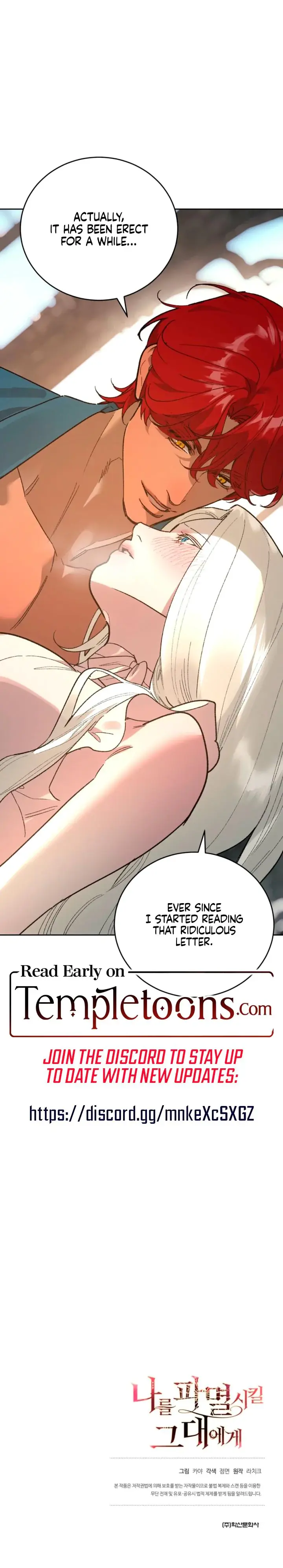 To You Who Will Destroy Me Chapter 20 - Page 27