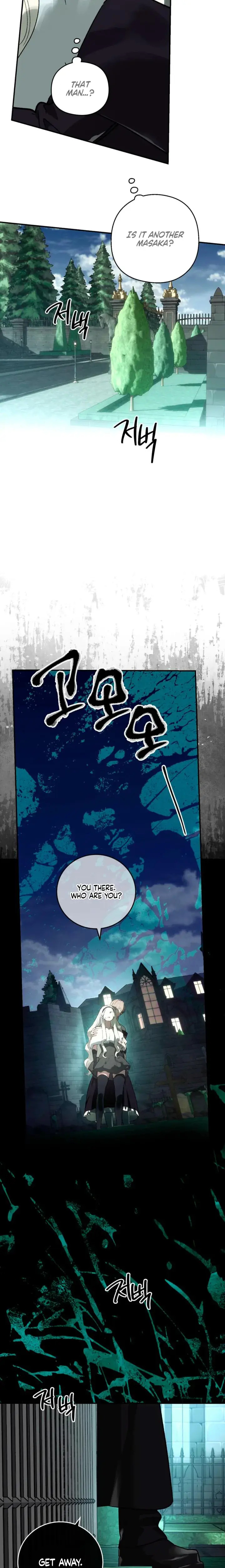 To You Who Will Destroy Me Chapter 22 - Page 24