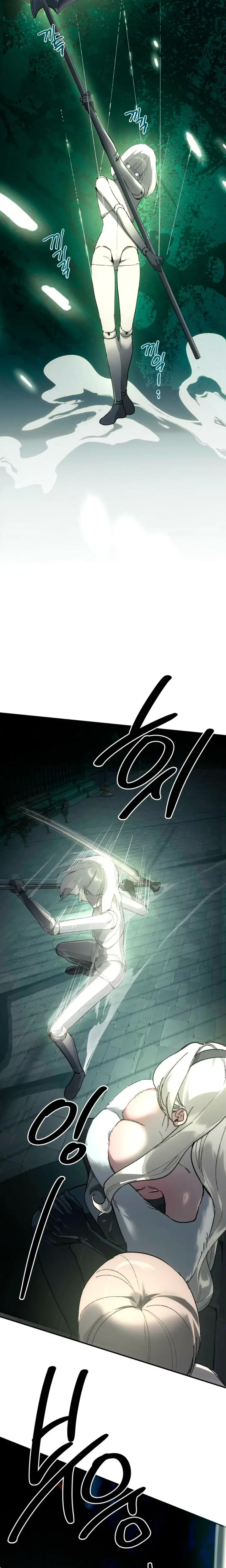 To You Who Will Destroy Me Chapter 23 - Page 3