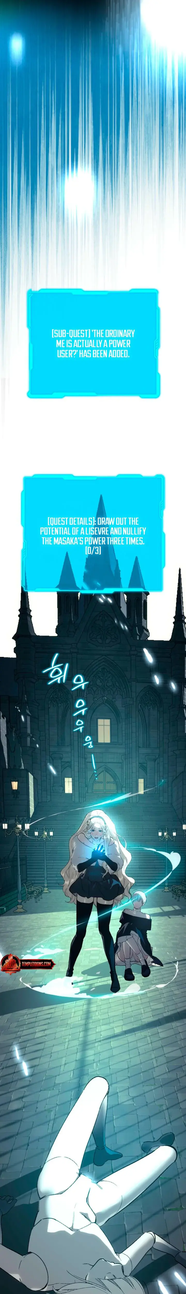 To You Who Will Destroy Me Chapter 23 - Page 6