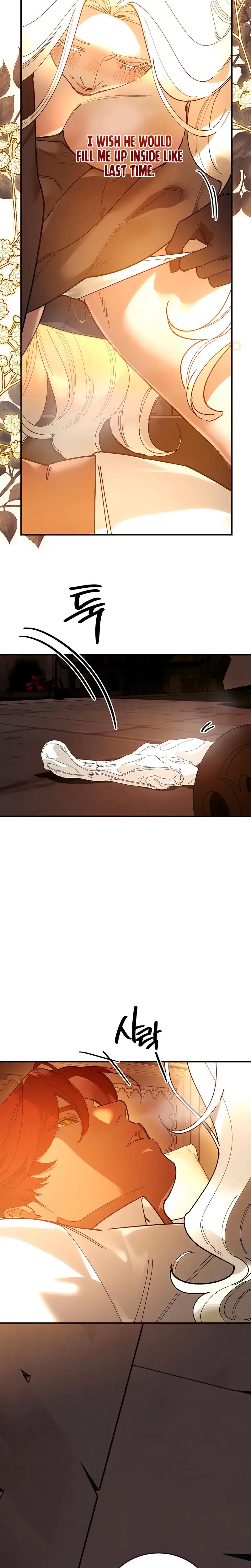 To You Who Will Destroy Me Chapter 24 - Page 10