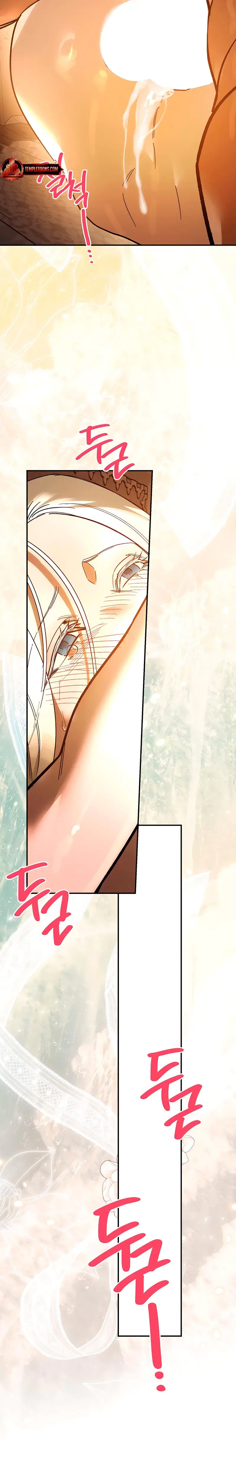 To You Who Will Destroy Me Chapter 24 - Page 21