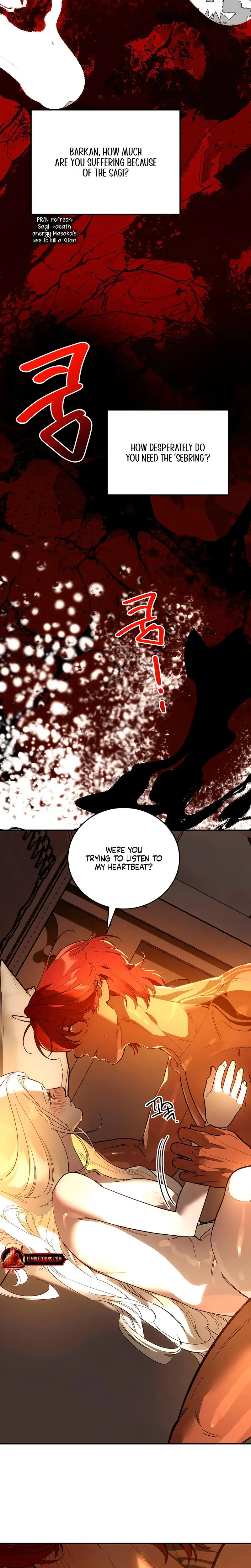 To You Who Will Destroy Me Chapter 24 - Page 23