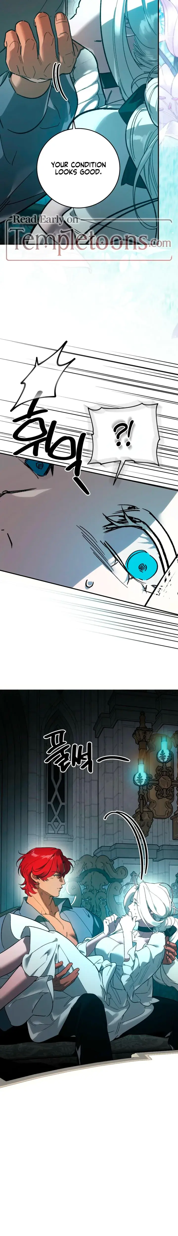 To You Who Will Destroy Me Chapter 25 - Page 14