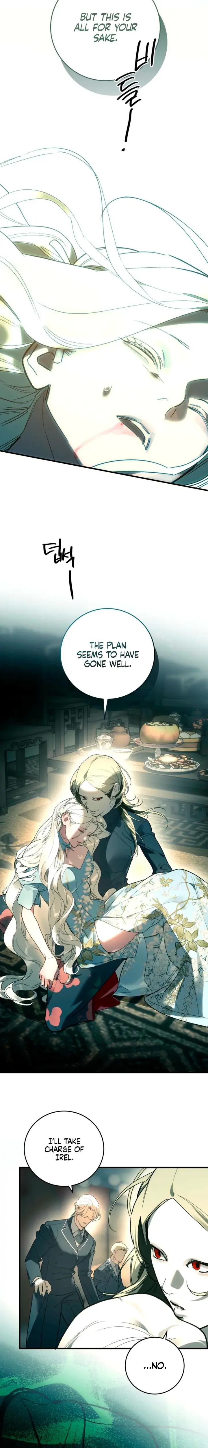 To You Who Will Destroy Me Chapter 26 - Page 17