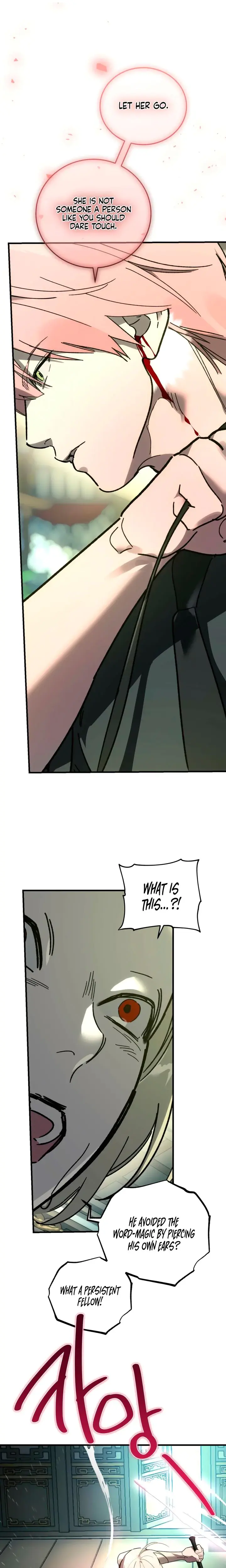 To You Who Will Destroy Me Chapter 27 - Page 20