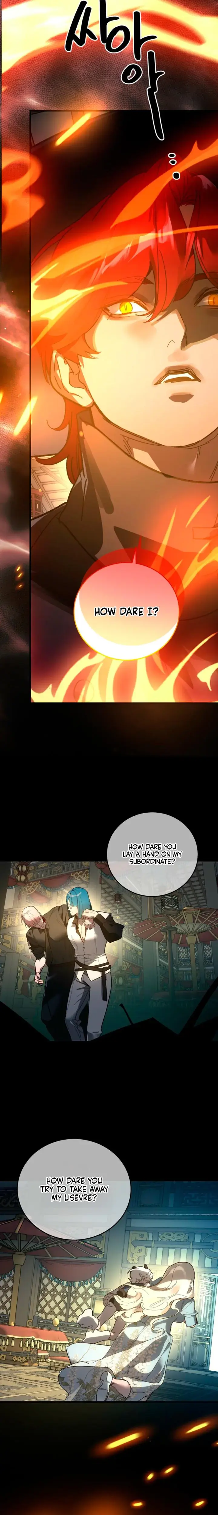 To You Who Will Destroy Me Chapter 28 - Page 8