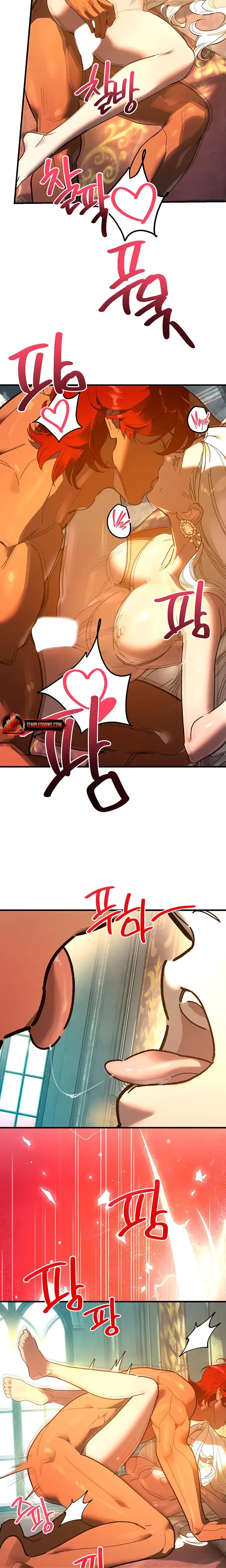 To You Who Will Destroy Me Chapter 29 - Page 13