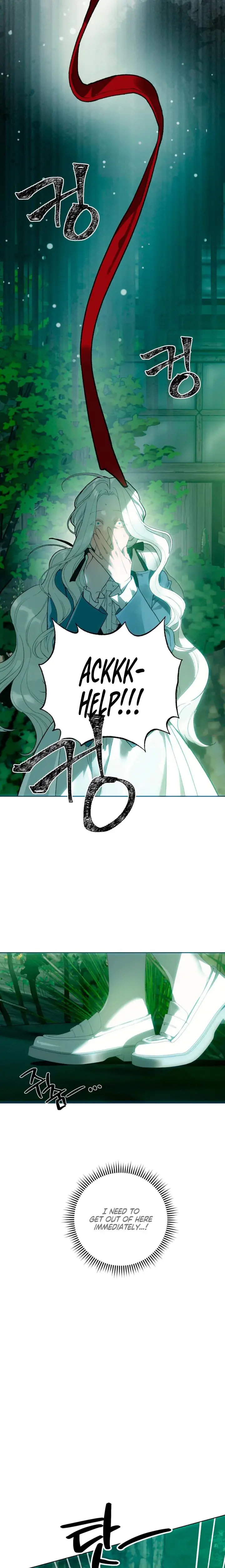 To You Who Will Destroy Me Chapter 3 - Page 12
