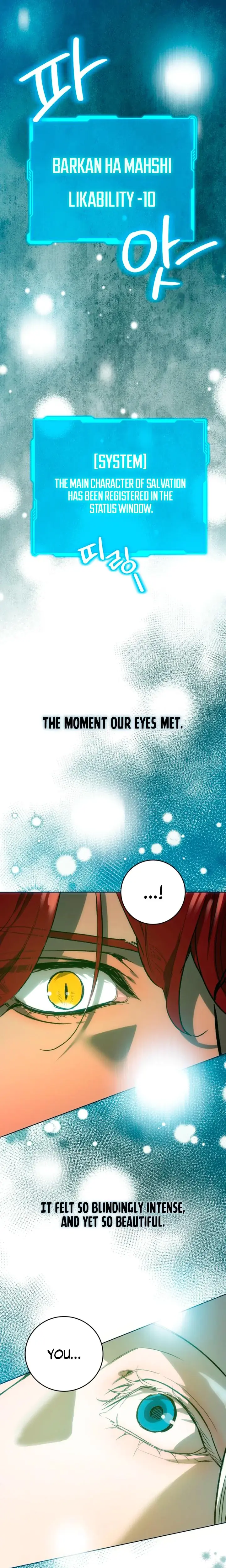 To You Who Will Destroy Me Chapter 3 - Page 22