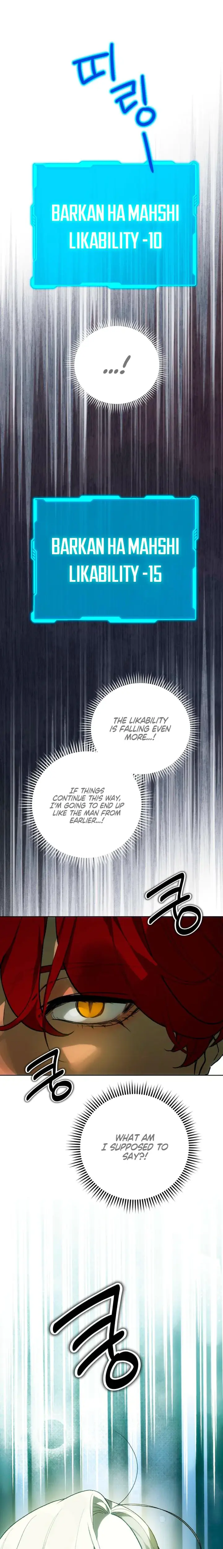 To You Who Will Destroy Me Chapter 3 - Page 26