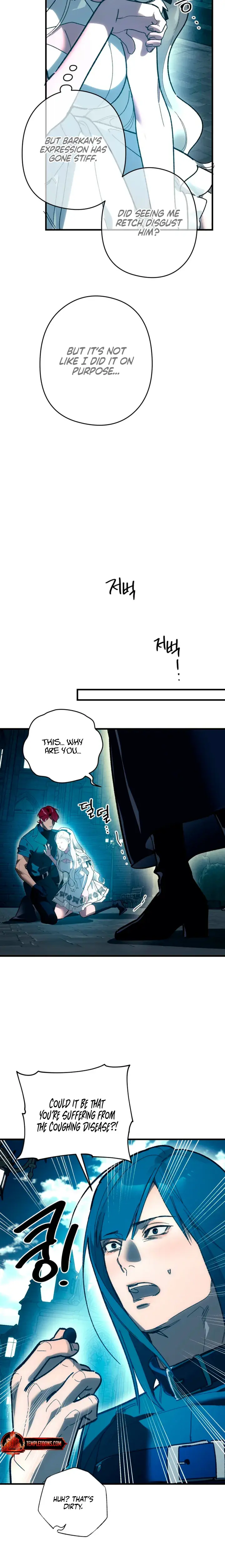 To You Who Will Destroy Me Chapter 31 - Page 15