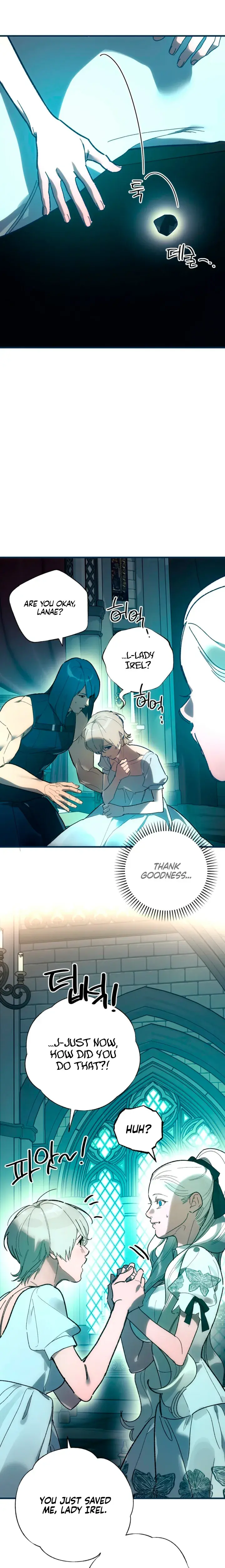 To You Who Will Destroy Me Chapter 31 - Page 23