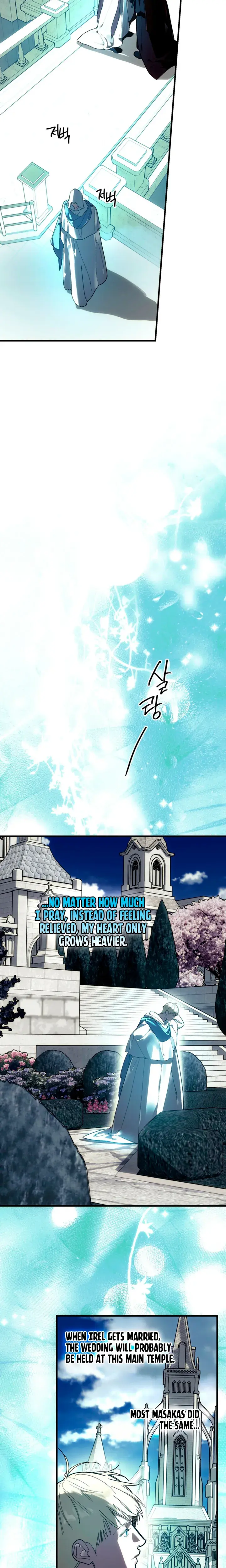 To You Who Will Destroy Me Chapter 31 - Page 3