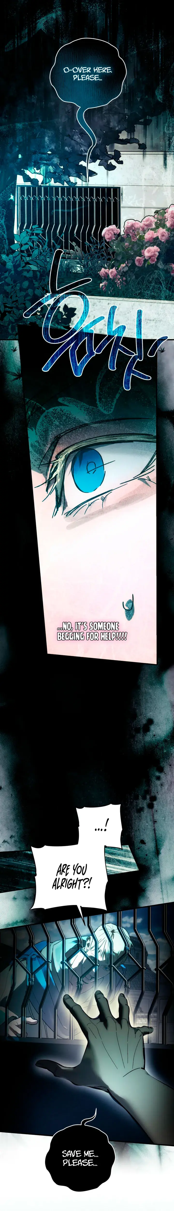 To You Who Will Destroy Me Chapter 31 - Page 5