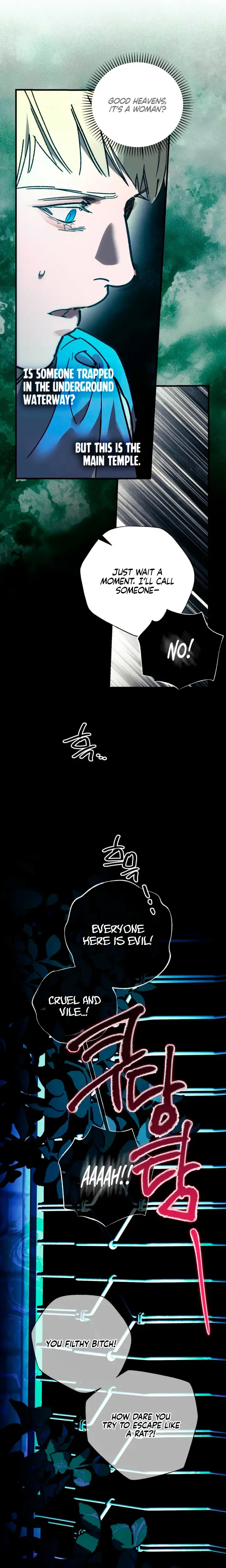 To You Who Will Destroy Me Chapter 31 - Page 6