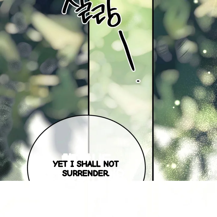 To You Who Will Destroy Me Chapter 33 - Page 10