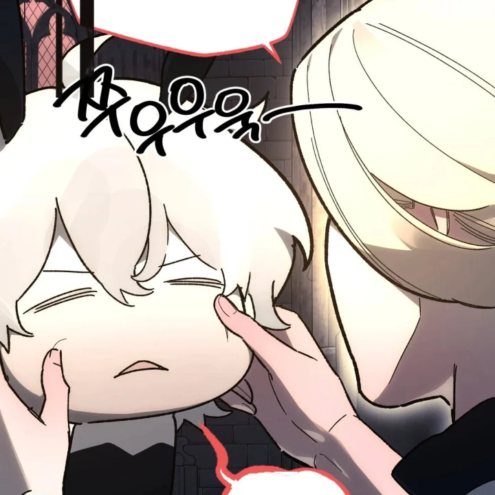 To You Who Will Destroy Me Chapter 33 - Page 120