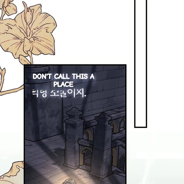 To You Who Will Destroy Me Chapter 33 - Page 128