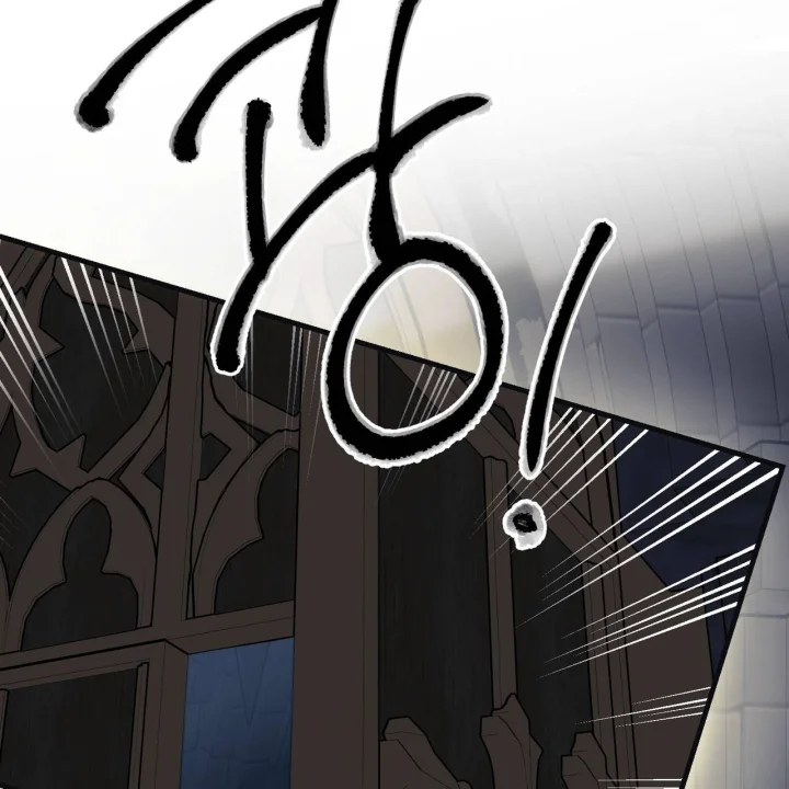 To You Who Will Destroy Me Chapter 33 - Page 142