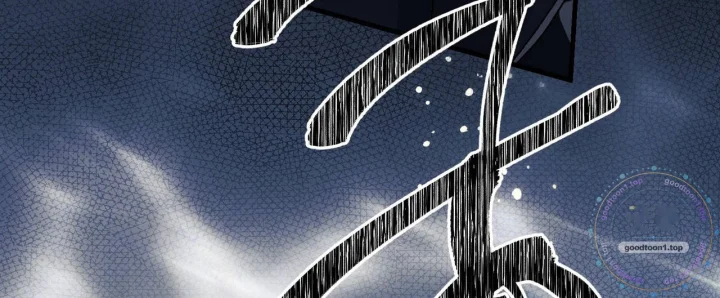 To You Who Will Destroy Me Chapter 33 - Page 157