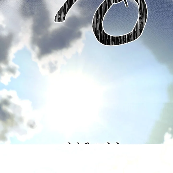 To You Who Will Destroy Me Chapter 33 - Page 158