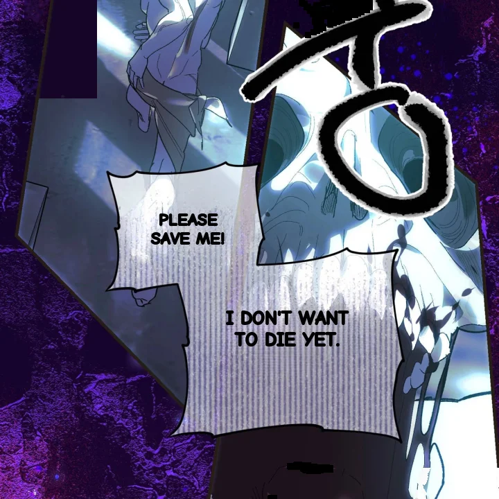 To You Who Will Destroy Me Chapter 33 - Page 182