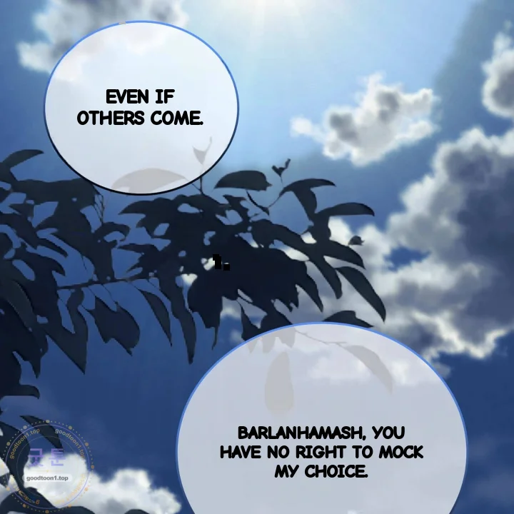To You Who Will Destroy Me Chapter 33 - Page 3