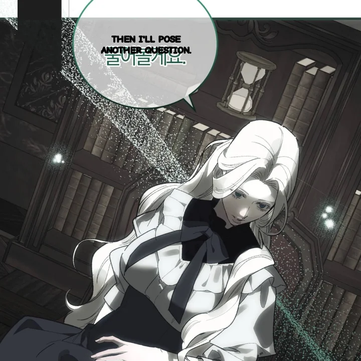 To You Who Will Destroy Me Chapter 33 - Page 74