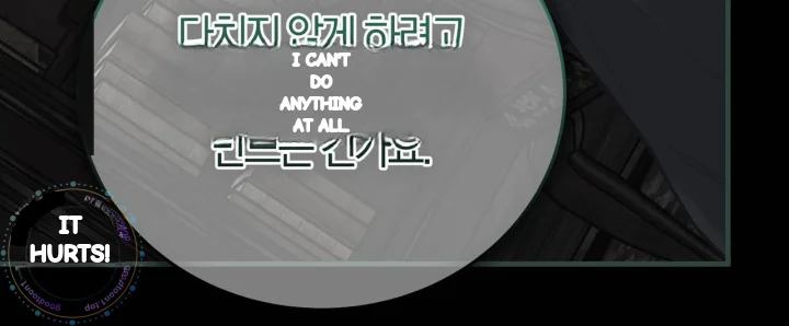 To You Who Will Destroy Me Chapter 33 - Page 85