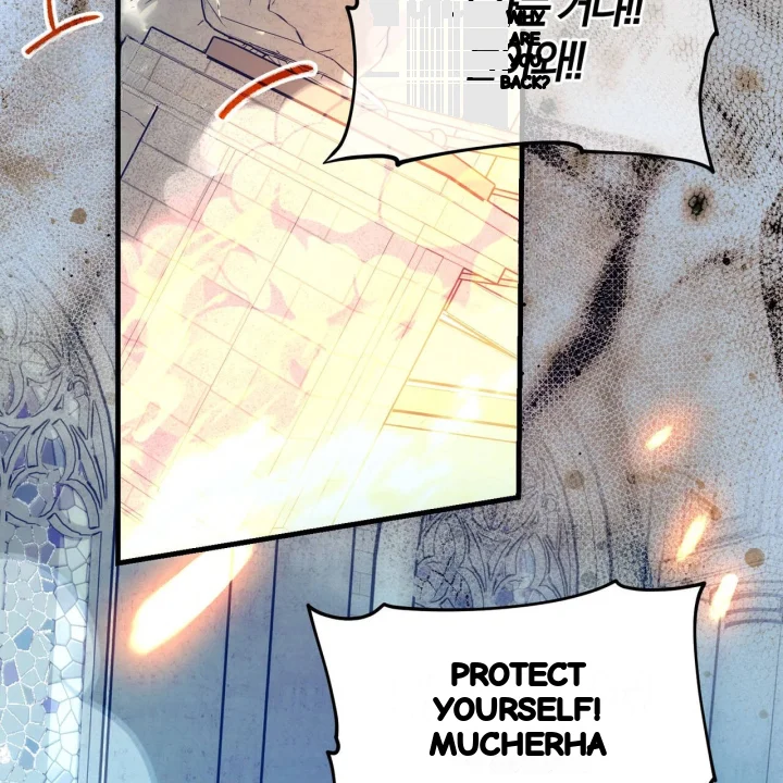 To You Who Will Destroy Me Chapter 34 - Page 102