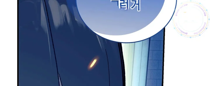 To You Who Will Destroy Me Chapter 34 - Page 105