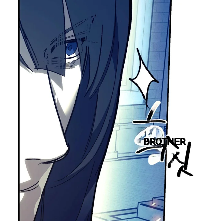 To You Who Will Destroy Me Chapter 34 - Page 106