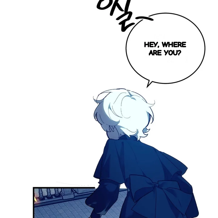 To You Who Will Destroy Me Chapter 34 - Page 108