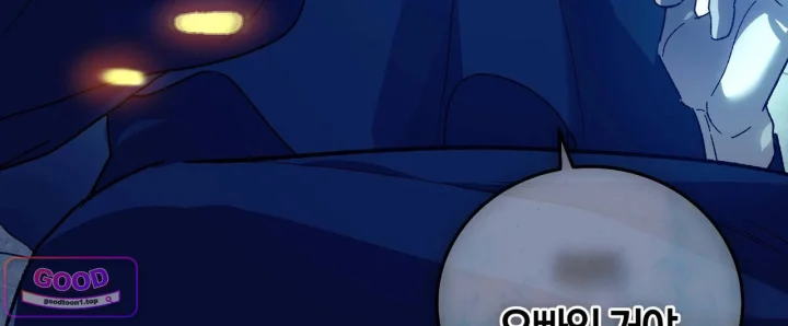 To You Who Will Destroy Me Chapter 34 - Page 113