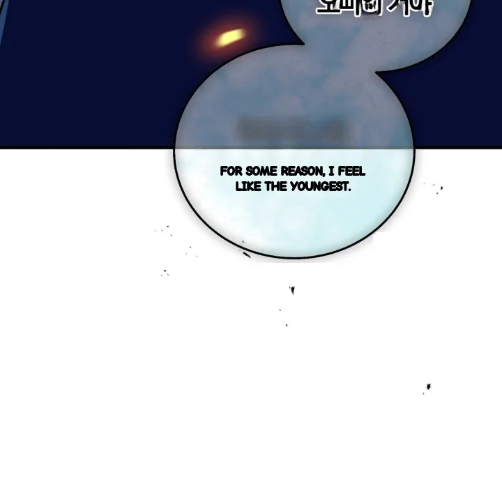 To You Who Will Destroy Me Chapter 34 - Page 114