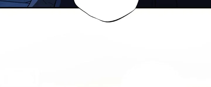 To You Who Will Destroy Me Chapter 34 - Page 149