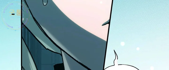 To You Who Will Destroy Me Chapter 34 - Page 185
