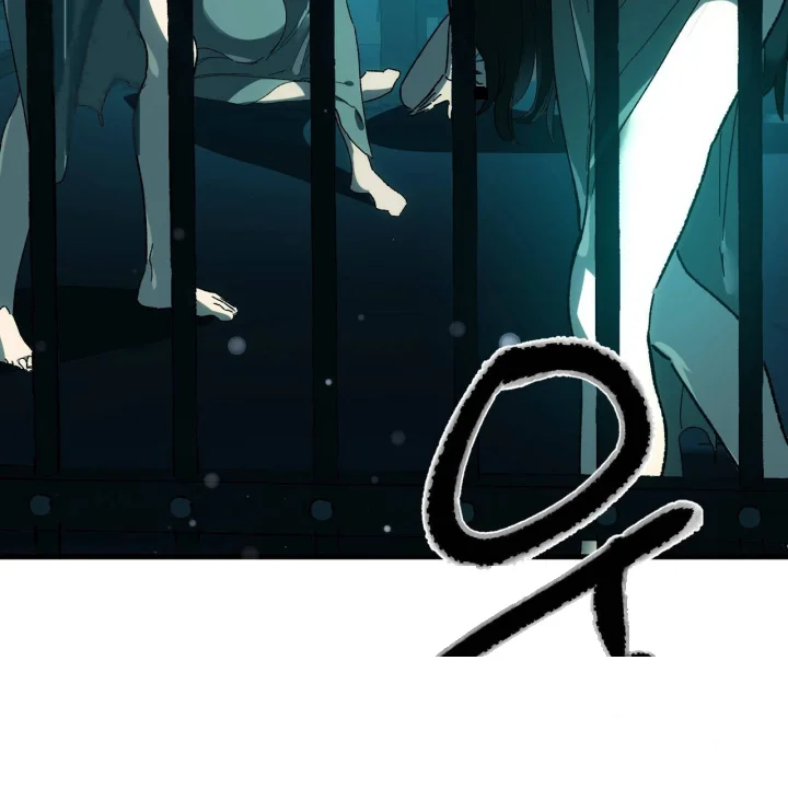 To You Who Will Destroy Me Chapter 34 - Page 188