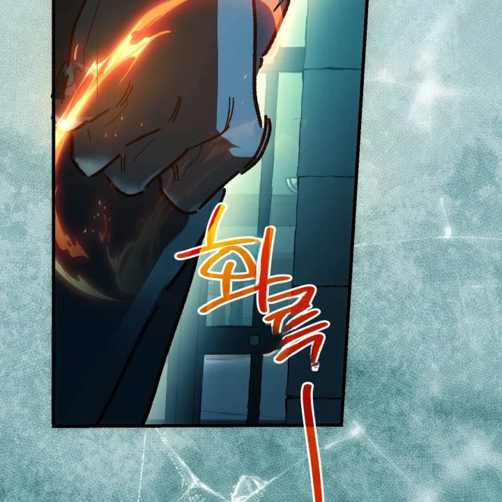 To You Who Will Destroy Me Chapter 34 - Page 202