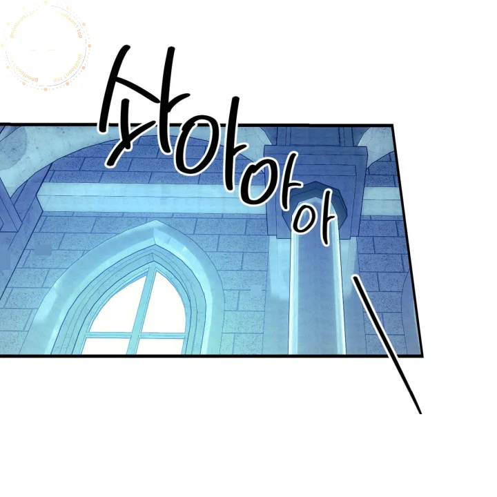 To You Who Will Destroy Me Chapter 34 - Page 3