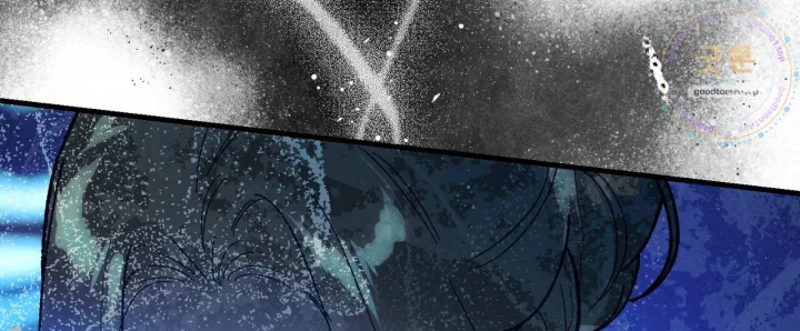To You Who Will Destroy Me Chapter 34 - Page 77