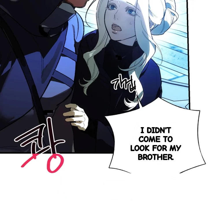 To You Who Will Destroy Me Chapter 34 - Page 88