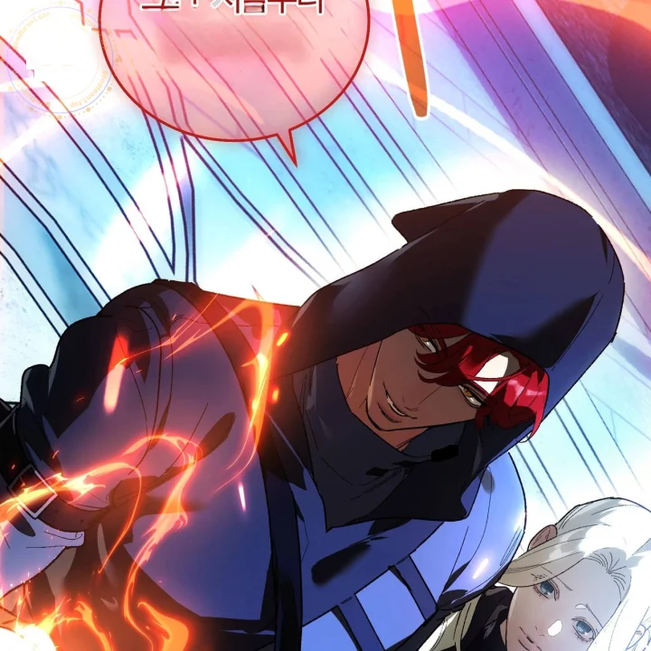 To You Who Will Destroy Me Chapter 34 - Page 95